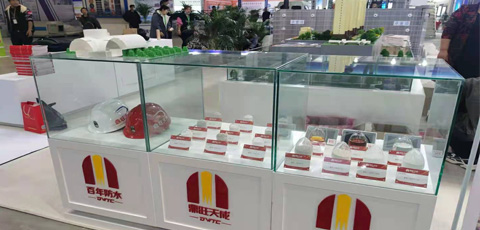 在線(xiàn)留言 在線(xiàn)留言